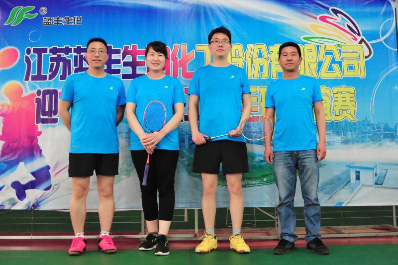 獲得第二名的機關二支部代表隊.jpg